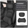 Xiaomi SU7 Magnetic Headrest Neck Support & Lumbar Pillow for Car