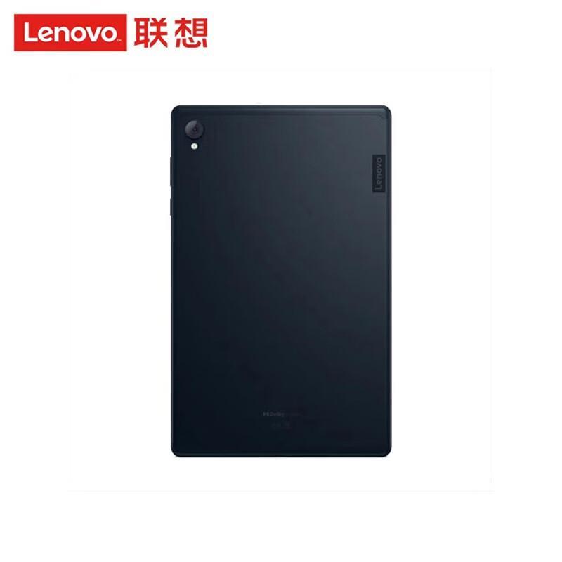 Lenovo Qitian K-Series Tablets (CN Version)