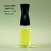 ZISIZ Glass Oil Spray Bottle