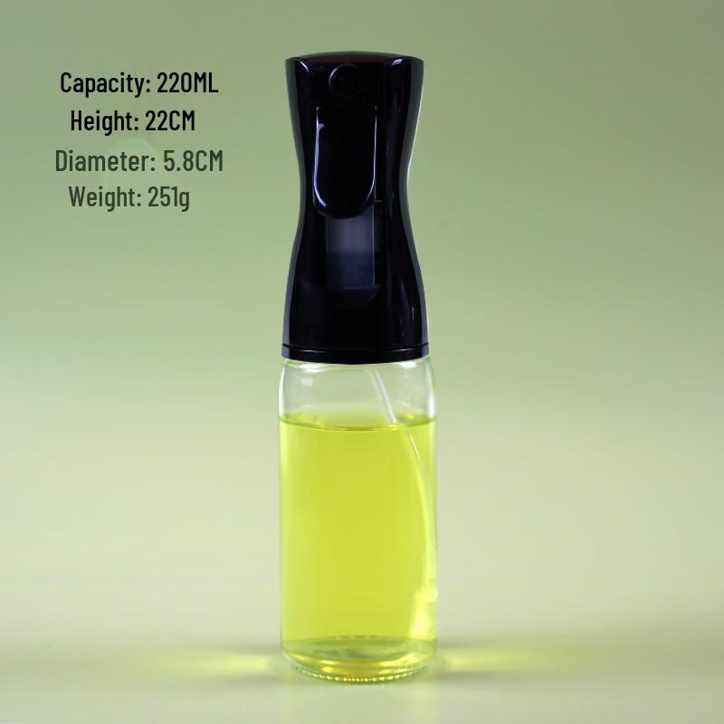 ZISIZ Glass Oil Spray Bottle