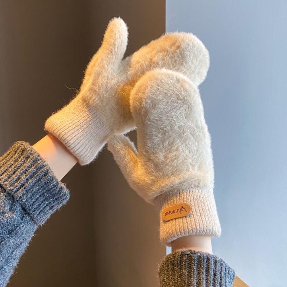 Solid Color Plush Gloves Warm Winter Gloves Cute Women Gloves  for Cold Weather