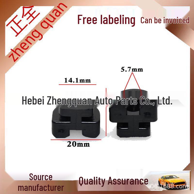 

Honda Accord/Civic/CRV Siming Engine Splash Guard Rubber Pad Cover Sleeve Full Set