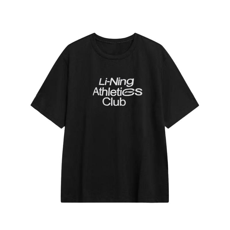 

Li-Ning Solid Color Logo Letter Round Neck Cool Lightweight Outdoor Climbing Sports Casual Short Sleeve T-Shirt Unisex Tops ASSU358-1 XL