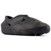 New Balance Fresh Foam X RCVRY Black