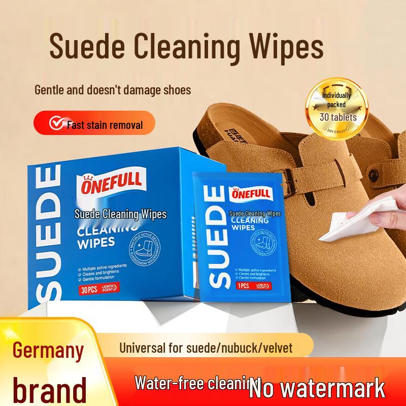 ONEFULL Suede & Nubuck Shoe Cleaning Wipes