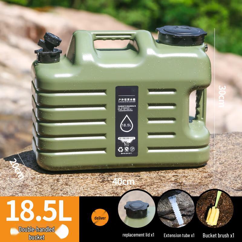 Outdoor Camping Water Bucket with Faucet