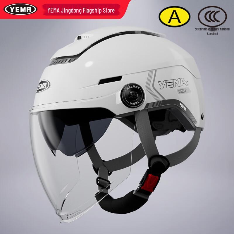 YEMA 370S Dual Visor All-Season Motorcycle & E-Bike Half Helmet