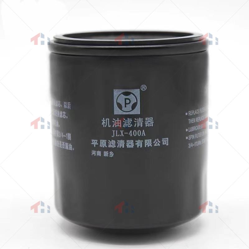 1017100XEB02 Oil filter fits Great Wall HAVAL F7 F7X F5 H4 H6(~)  Engine GW4B15A GW4B15 GW4B13 1.5T