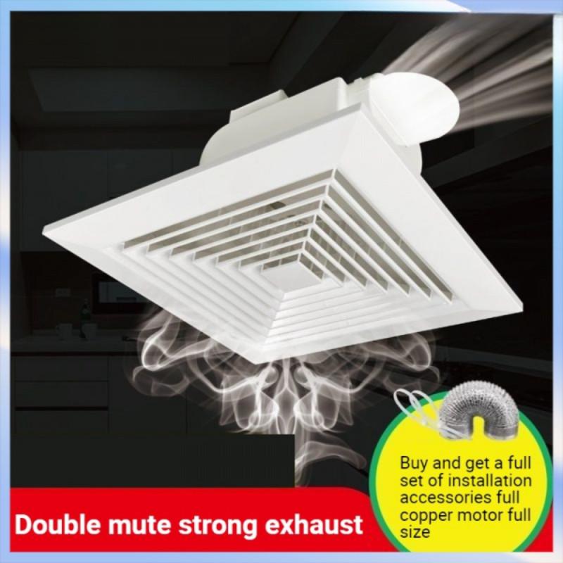 Kitchen Bathroom Ventilator Toilet Ceiling Ventilating Fan Household Mute Integrated Ceiling Exhaust Fan