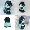 Demon Slayer Tokitou Muichiro Plüsch Stofftier Puppe Weiches und Kuscheliges Stofftier für Demon Slayer Fans 26cm
