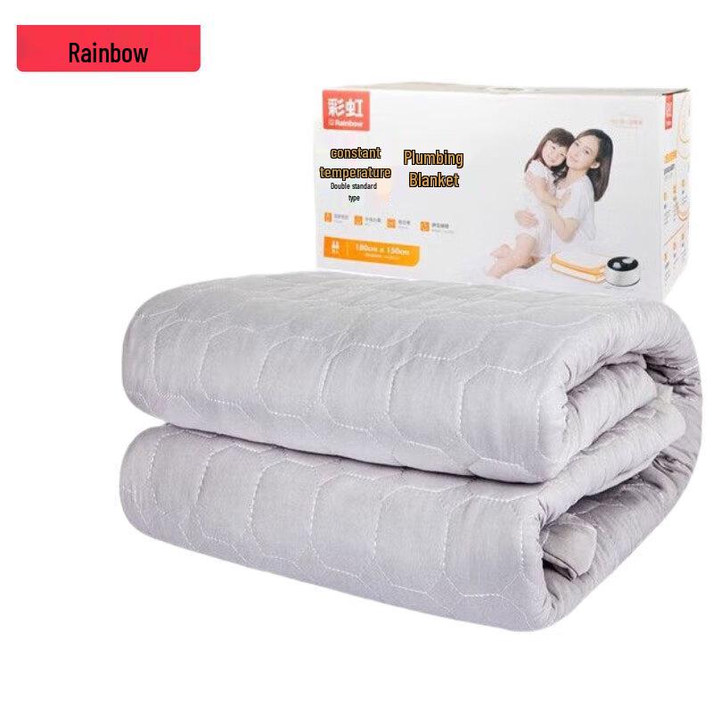 

Rainbow Brushed Water Heating Blanket