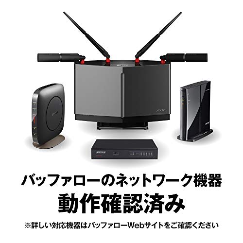 BUFFALO Giga Compatible Docking Station LAN Adapter Equipped with Wired LAN Port USB3.2 (Gen1) Japanese Manufacturer Silver LUD-U3-AGHSV/N