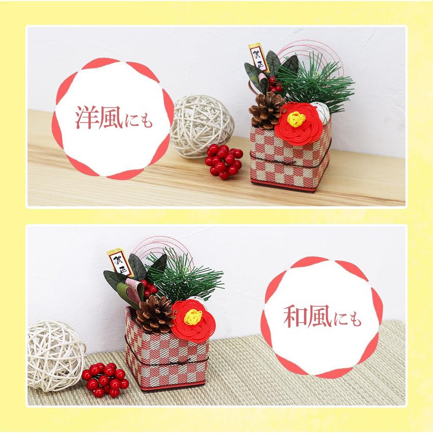 Osaka Choseido Kadomatsu New Year Made of Mizuhiki and Welcome Spring Height Free Original Wooden Card Tatami Rim Peach Checkerboard Ornament,