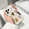 Purrfect Cat Circle No Meow No Life Adorable Graphic Art Film Aesthetic Protective Shockproof Bumper Case Cover For iPhone 13 14 15 16 17 Pro Max Plus