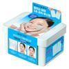 Pick & Quick Makeup Boost Double Pads Hydrating & Smoothing Toner Pads 100 Pads / 380g