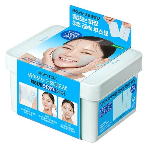 DEWYTREE Pick & Quick Makeup Boost Double Pads Hydrating & Smoothing Toner Pads 100 Pads / 380g