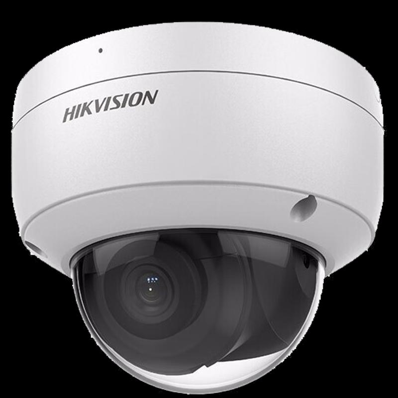 

HIKVISION 4MP Starlight Network IP Dome Camera CN plug (adapter included)