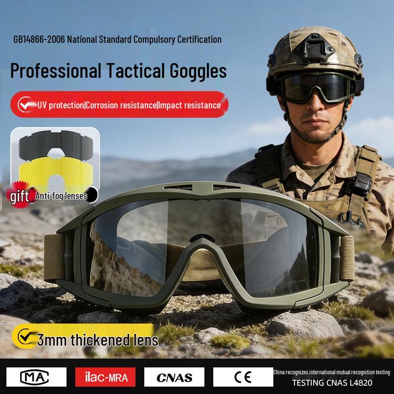 

Ousen Tactical Goggles