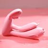 Mature Woman Wearable Remote Control Vibrating Rechargeable Butterfly Vibrator Sex Toy