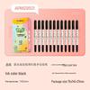 M&G Dual-Tip Food-Grade Outline Pen