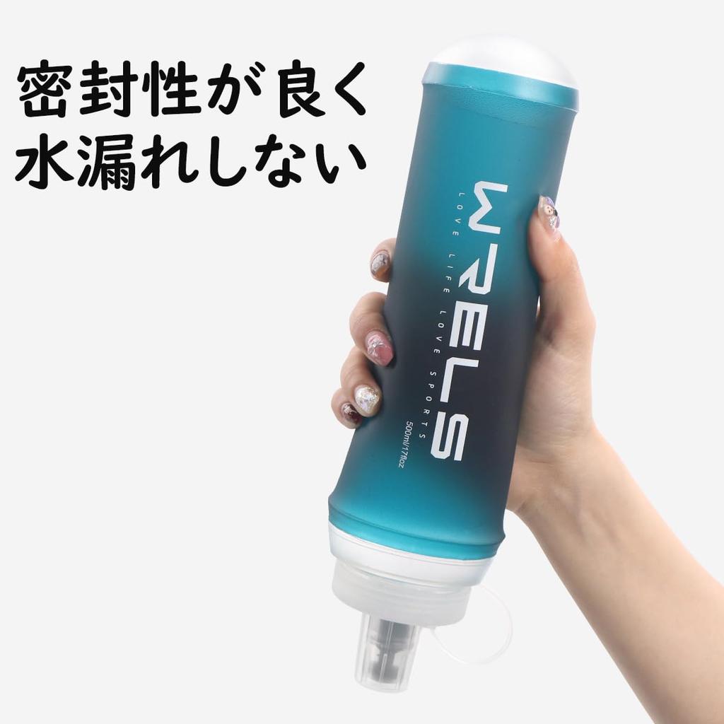 Soft Flask 500ml Large Mouth Hydration Water Bottle for Trail and Mountaineering Foldable Running, Running, Trekking, Marathons, - (Gray) [Used]