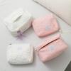 Large Capacity Portable and Cute, New Skin Care Products Ins Wind Candy Color Cosmetic Bag Women, Storage Bag