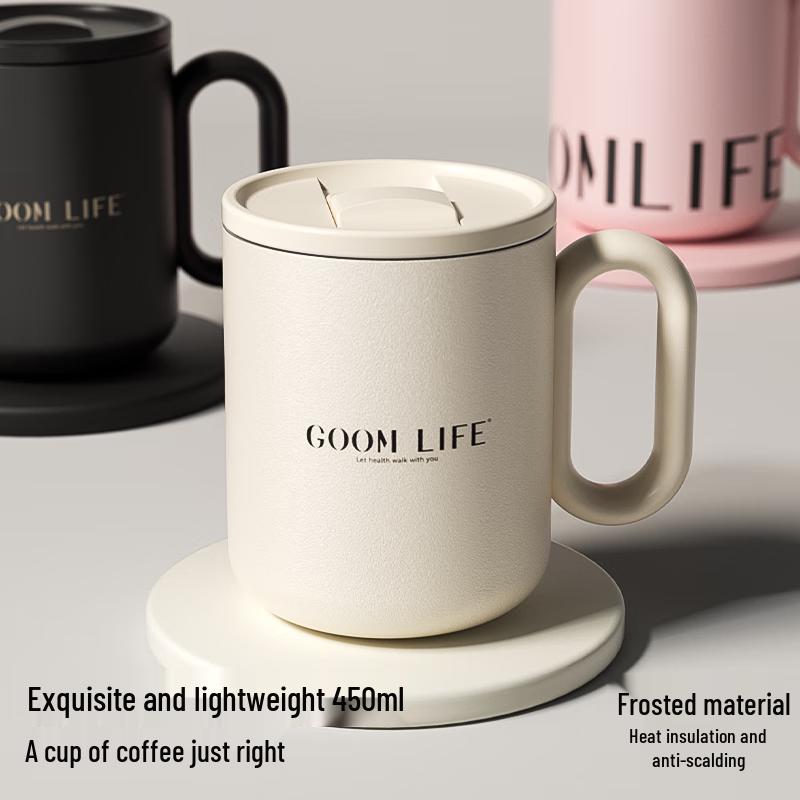 

Germo Insulated Stainless Steel Coffee Mug