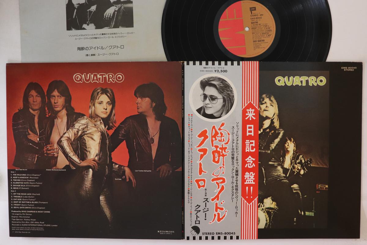 

LP Record SUZI QUATRO - Quatro EMS80045 EMI 1974 Japan Obi Rock Used