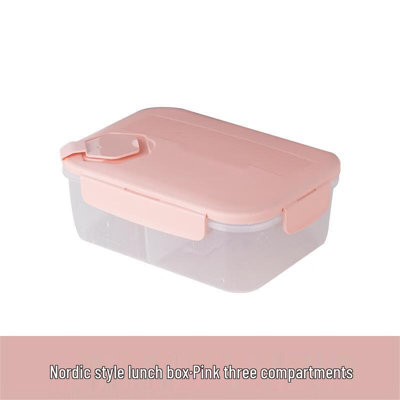Qianxing Divided Plastic Microwave Lunch Box
