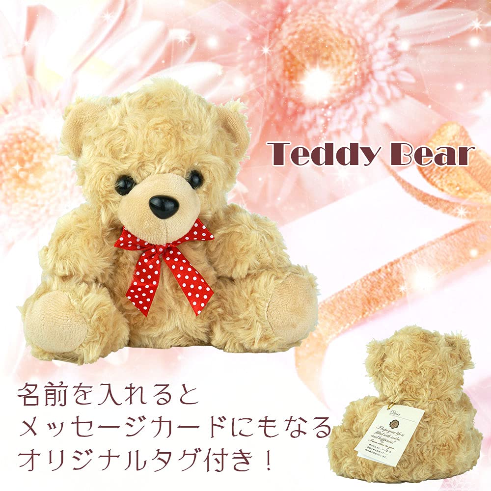 Zwei Paar Halskette mit Teddybär Diamant Chirurgenstahl Magnet Herz Set Geschenk Paar Accessoire gravierbar [Close Me] Herren Damen