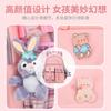 New Primary School School Bag, Female Cartoon Cute Children's Backpack Lightweight Student School Bag