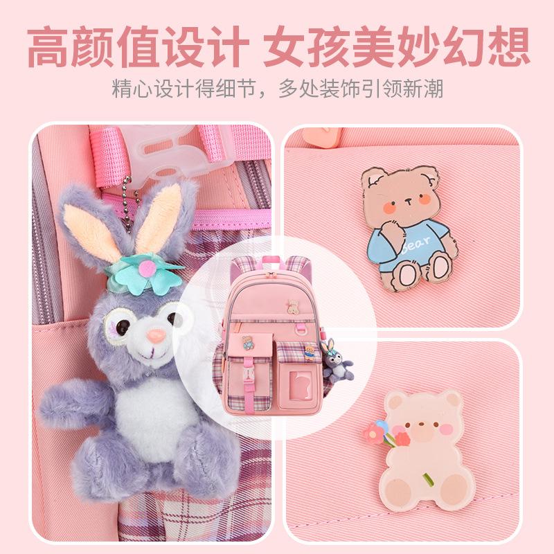 New Primary School School Bag, Female Cartoon Cute Children's Backpack Lightweight Student School Bag