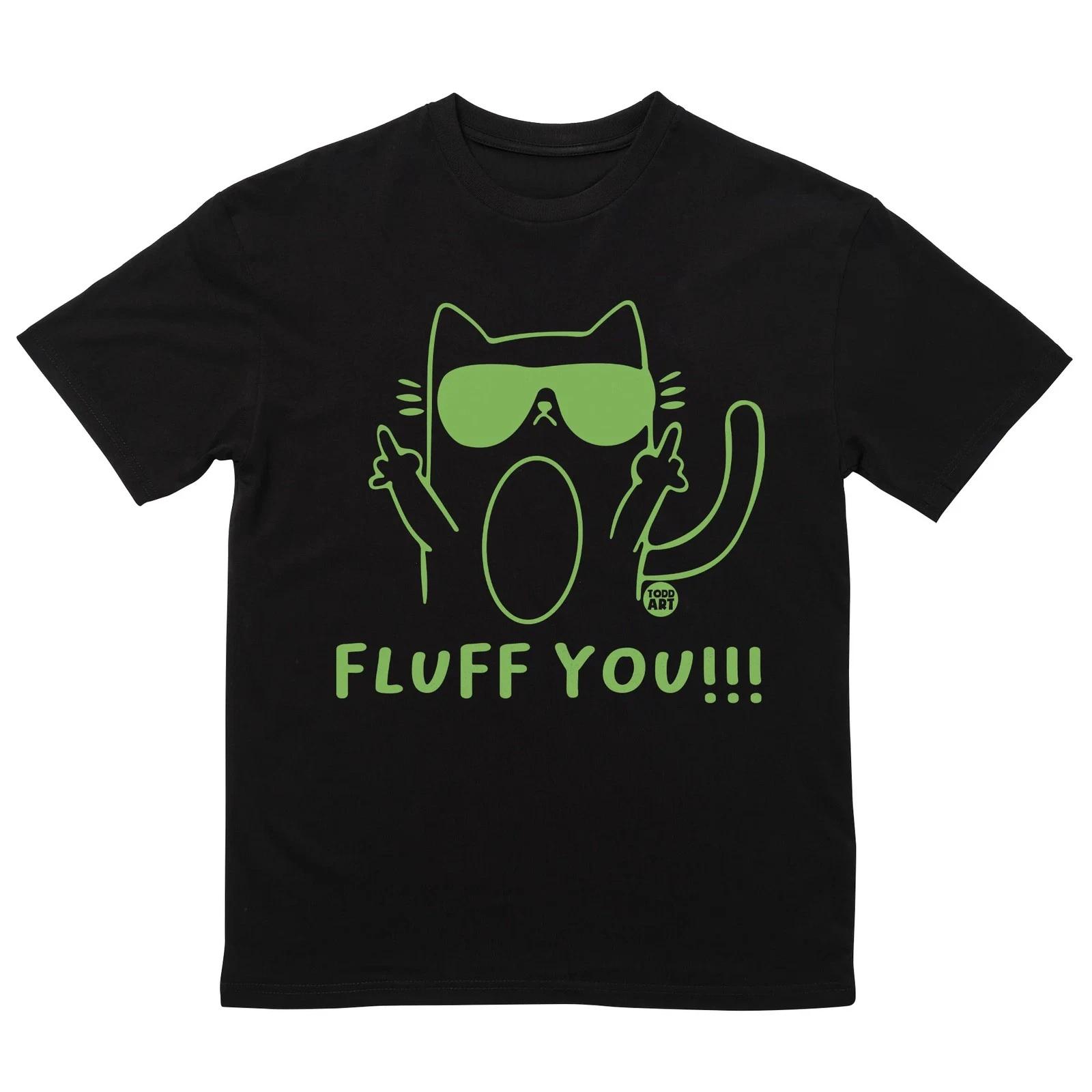 Fluff You T-Shirt S