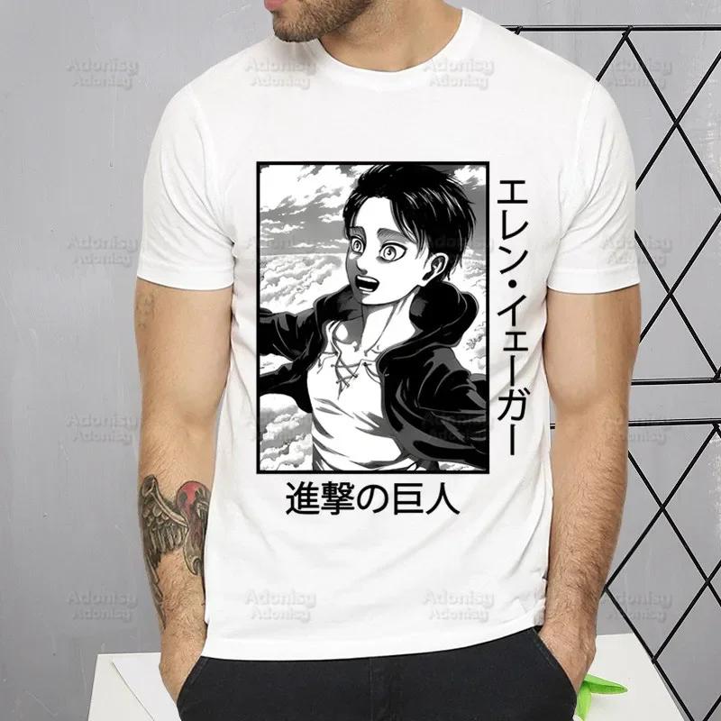 Shingeki No Kyojin T Shirt Men Short Sleeve Attack On Titan Tshirt Homme Manga Unisex Mikasa Eren Yeager Liberty T-shirt Tees