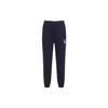 Nové sportovní kalhoty MLB Unisex Námořnická modř 31PTT2911-00N