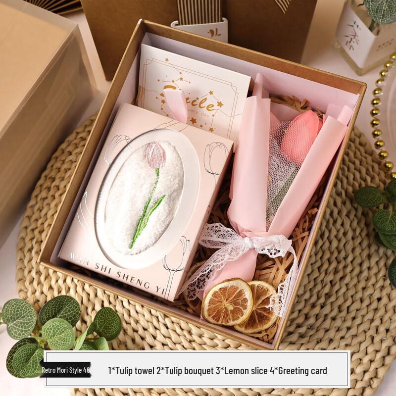 Retro Forest Style Tulip Gift Set