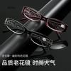Vintage Spring Hinge Square Reading Glasses Women Thicken Arm Vintage Magnifier Presbyopic Diopter Glasses gafas eye glasses