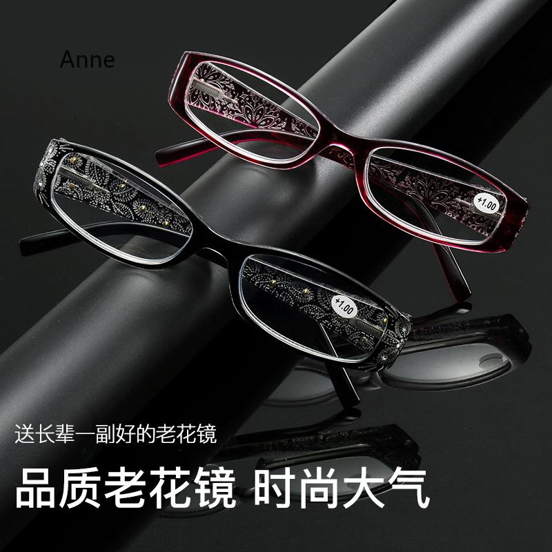 Vintage Spring Hinge Square Reading Glasses Women Thicken Arm Vintage Magnifier Presbyopic Diopter Glasses gafas eye glasses
