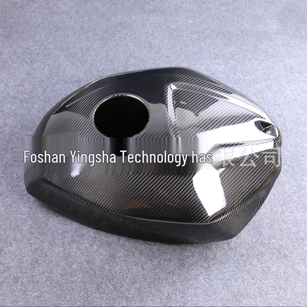 Aprilia RSV4 Carbon Fiber Fuel Tank Protection Cover