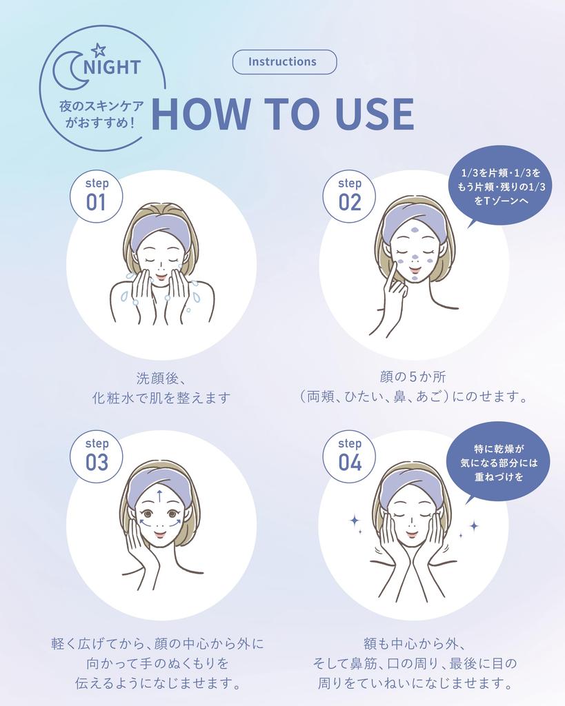 Qiera Retinol Cream 20g Pure with and Hyaluronic Acid for and Made in (Contains 0.1% Retinol) Peptides, Ceramides, CICA, Firmness, Luster,