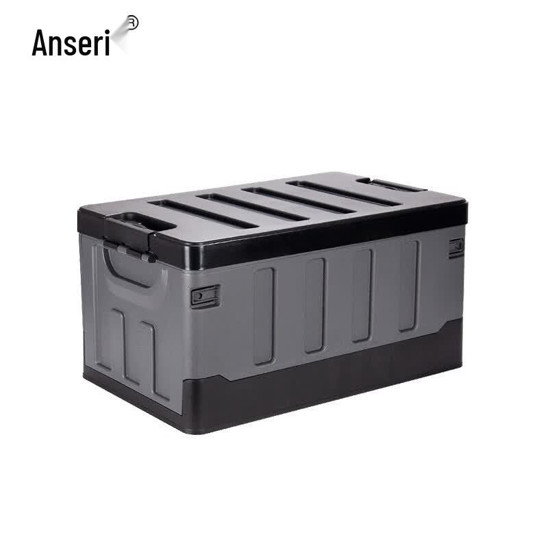 Ancai Rui Car Trunk Organizer with Flat Lid