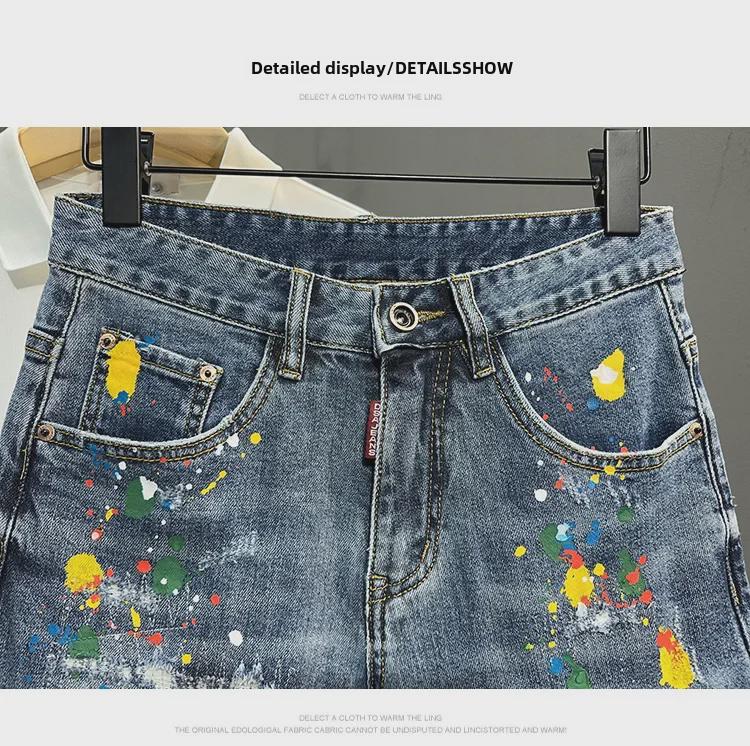 Men's Trendy American Style Graffiti Slim Fit Ripped Denim Shorts