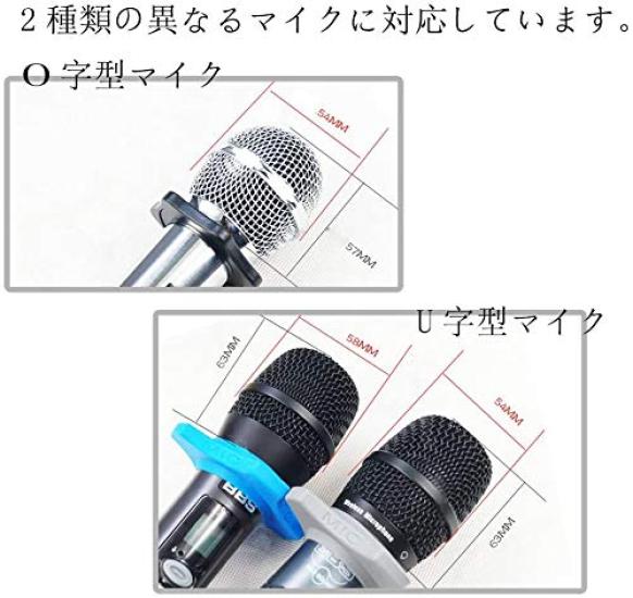 600-Piece Microphone Covers, Microphone Sponges, Noise-Reducing Ball-Shaped Non-Woven Fabric Cover Case Caps for Karaoke (6-Color Blend)