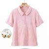 Datang Furen Women's Embroidered Cotton Shirt