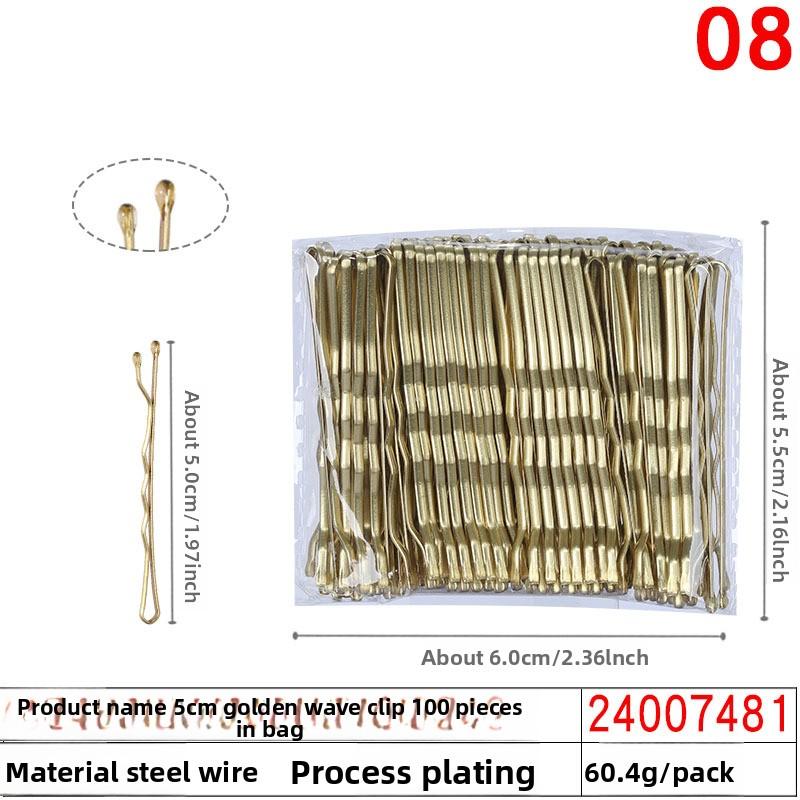 Black Steel Clip Box Contains A Straight Clip for The Bride's Updo Hairstyle Bangs Clip Wavy Hair Clip and Hair Accessory