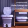 Household small folding washing machine, student dormitory underwear, socks, mini washing machine, portable washing bucket