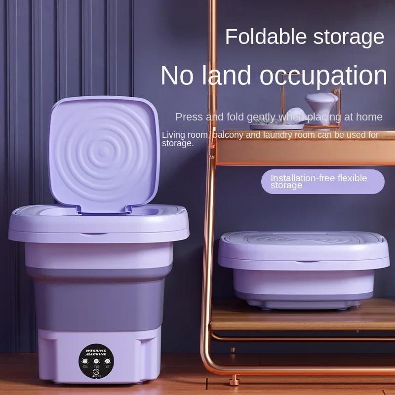 Household small folding washing machine, student dormitory underwear, socks, mini washing machine, portable washing bucket