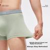 PurCotton New Men's Underwear, Ultra-Breathable with 60 Antibacterial Pads, Ink Gray + Dawn Mist Gray + Heliotrope Blue - High Elasticity, Size 170