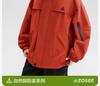 Left West Children's Clothing Boys' Charge Coat 3-in-1 2026 New Children's Clothing Soft Shell Outdoor Clothing