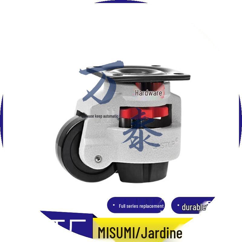 

Fuma Wheel CGR51 Series J-CXA01 (N/UK/NP) Contact customer service for other models